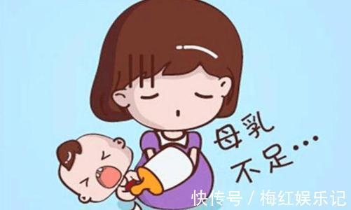喂养|宝妈母乳不足,真发愁!医生说试试这个办法