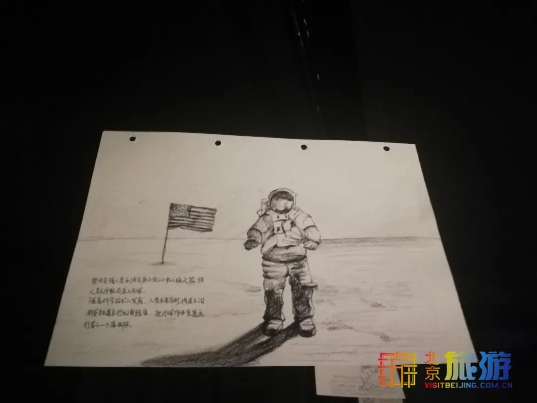 太空 免费!最近火爆的沉浸式体验感来袭?快来带娃一起体验“宇宙漂流”