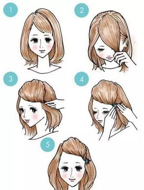 漂亮|9个绑刘海的新技能,女孩学会了漂亮又省钱