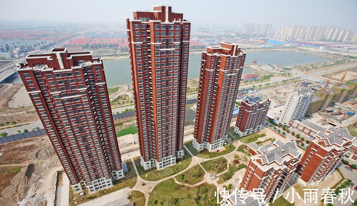 房地产市场|房子70年产权到期后怎么办,能不能继续住国家已给出答案