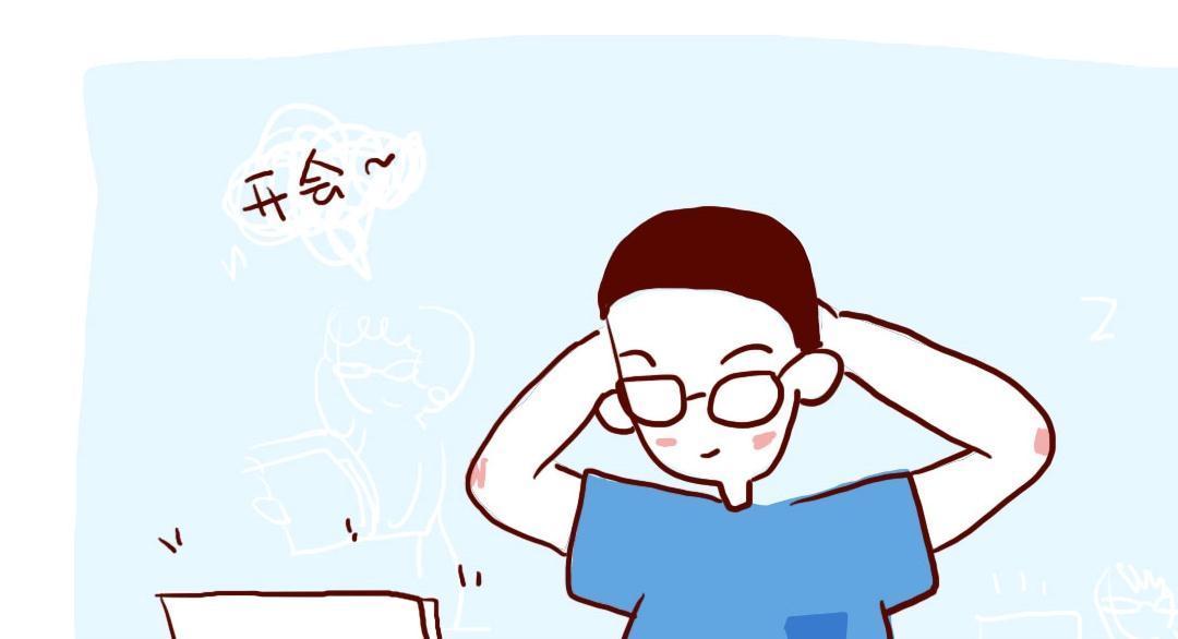 男性|被谁带大的孩子更聪明?研究表明:孩子被谁带大智商有差别