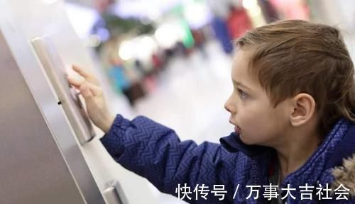 特点|如果孩子有这些特点,暗示将来智商高,千万别以为是“熊孩子”