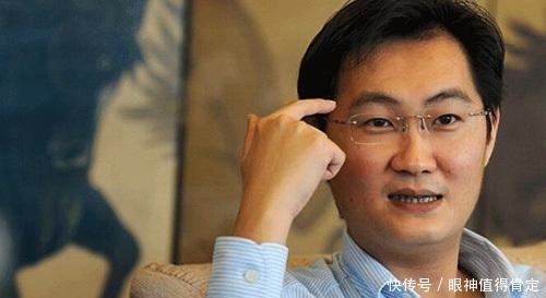 马化腾|数10亿用户迎好消息,马化腾提供“兼职”,能力越强,工资越高?