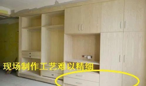 答案|橱柜是请木工现场制作?还是找公司定制?看完这个就有答案了