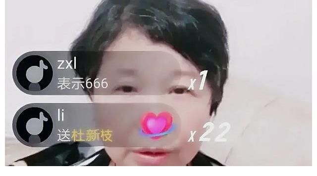 直播|杜妈跟上直播首秀的步伐，目前人气满满，预测下一步将走向何方？