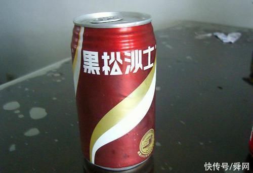 假如给你100万，下面4种“奇葩”饮料，你喝哪一种呢?我不选