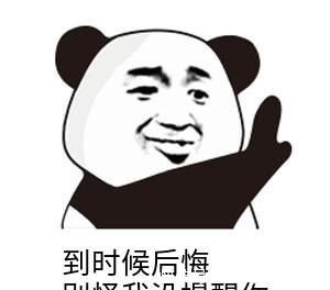 肚子|怀孕趁肚子没大,赶紧预防妊娠纹!别心疼钱,比产后修复划算多了