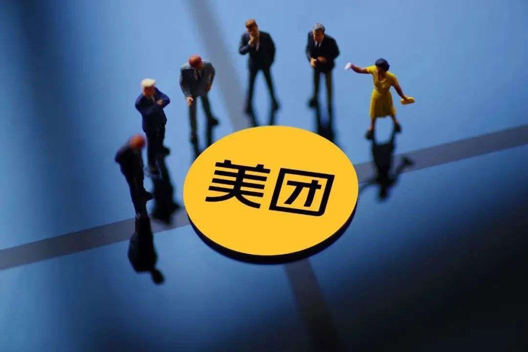 共享单车|美团充电宝＂逃离＂美团