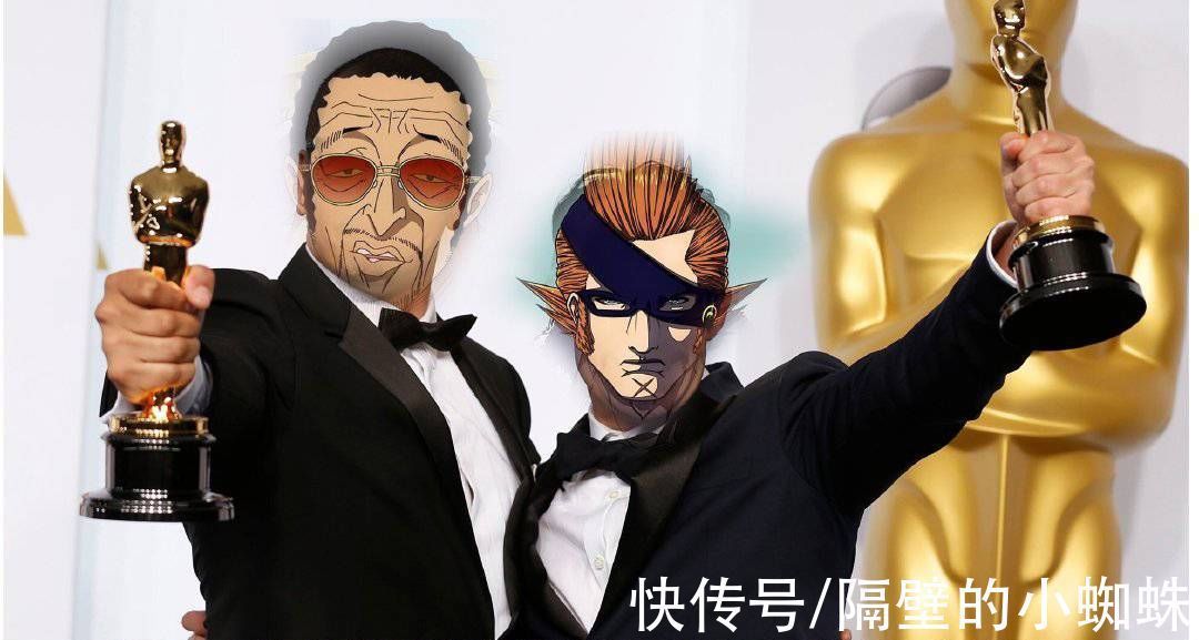 小蜘蛛|海賊王:已公布的四位“臥底”角色,演技吊打小鮮肉,全是影帝級