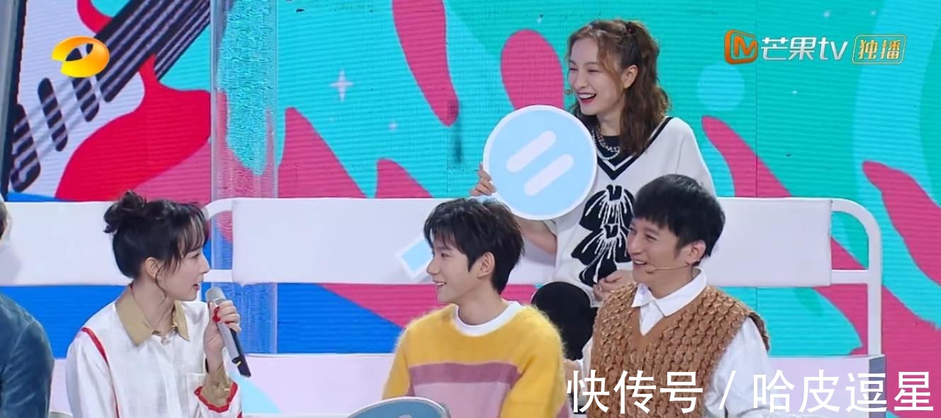 吴昕|《快本》当胡静靠在王源肩膀上时,有谁注意维嘉吴昕那微妙表情?