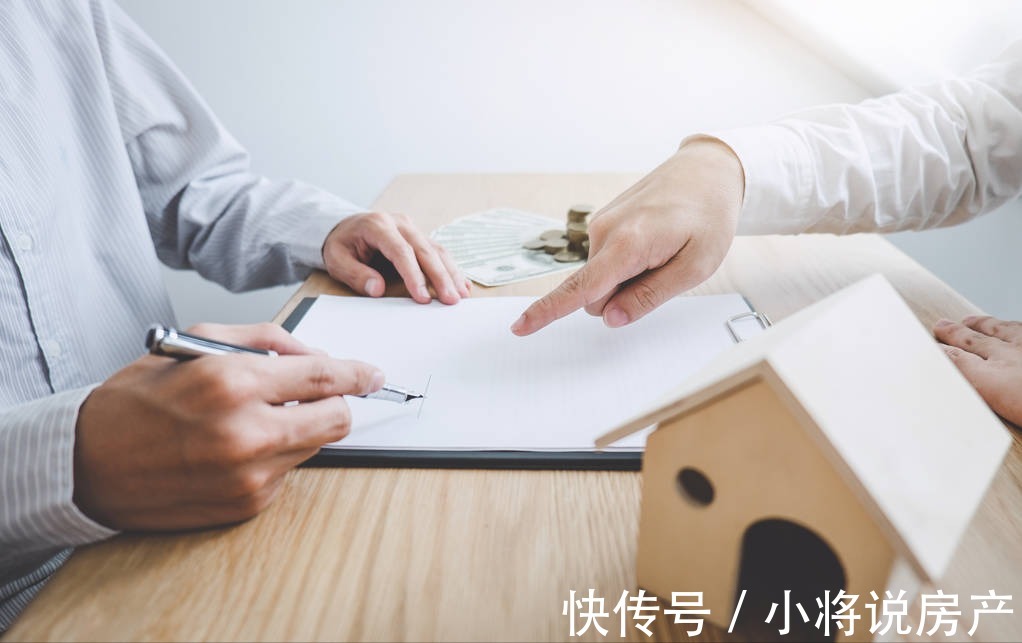 签约|新房签约的流程有哪些?如何才能签约顺利?