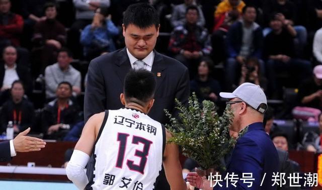 郭艾伦|麻烦了!中国篮协宣布不交罚款不让上场,郭艾伦申诉:拒缴65万!