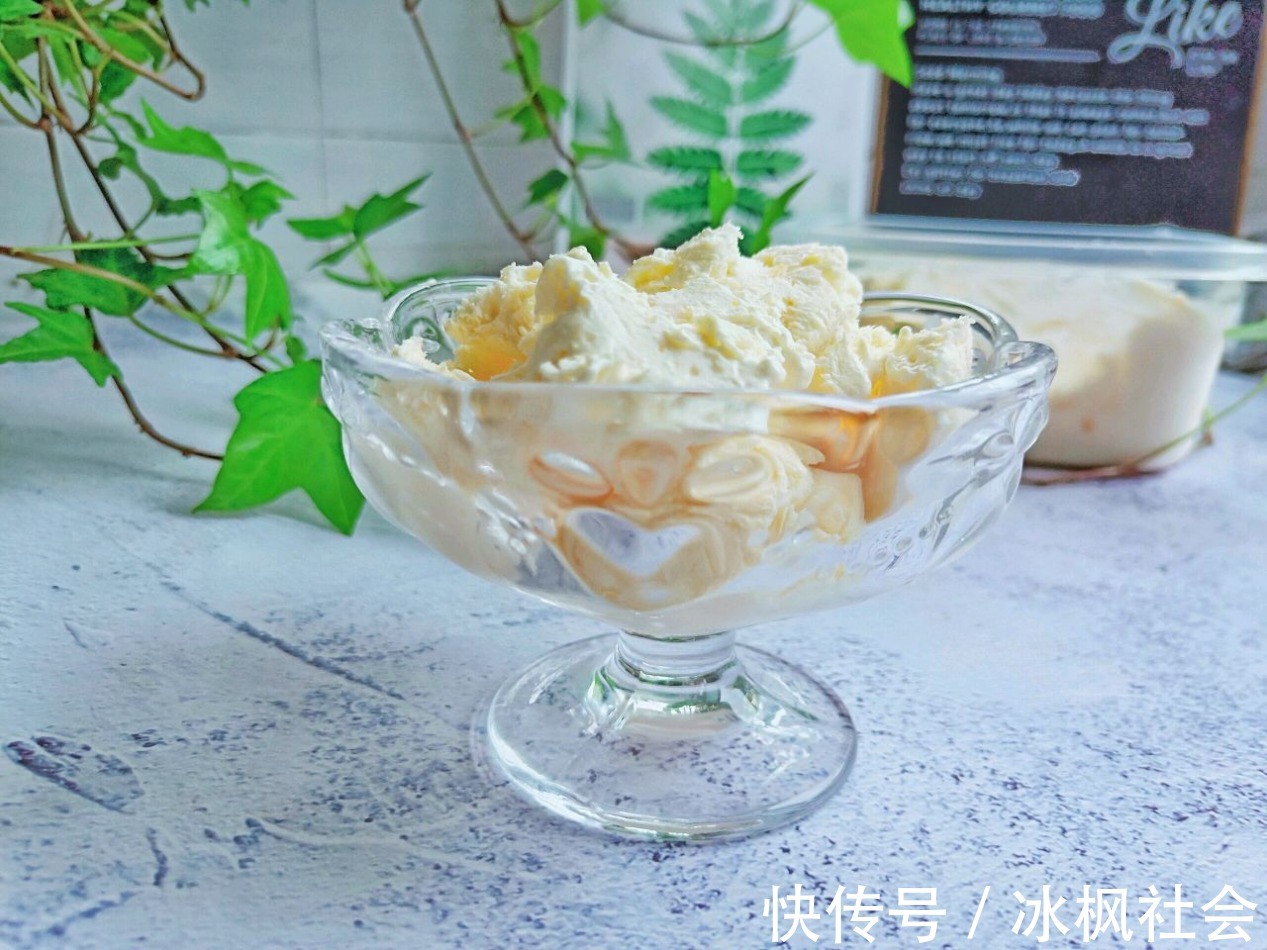 小孩|自制美味冰淇淋，营养健康没有添加，大人小孩都爱吃