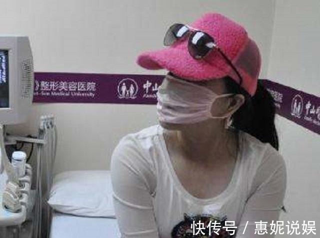 奥美定|“粉红宝宝”:为了美13年整形200多次,如今只能坐在轮椅上