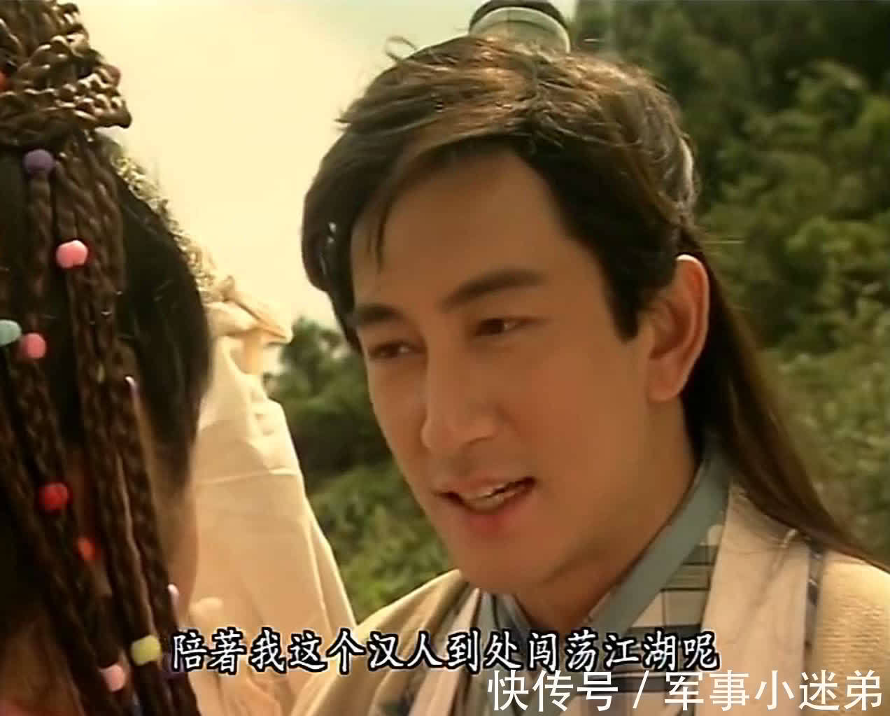 武当派!倚天后传:宋青书妻妾成群,大老婆是无忌旧爱,二老婆乃无忌妻子