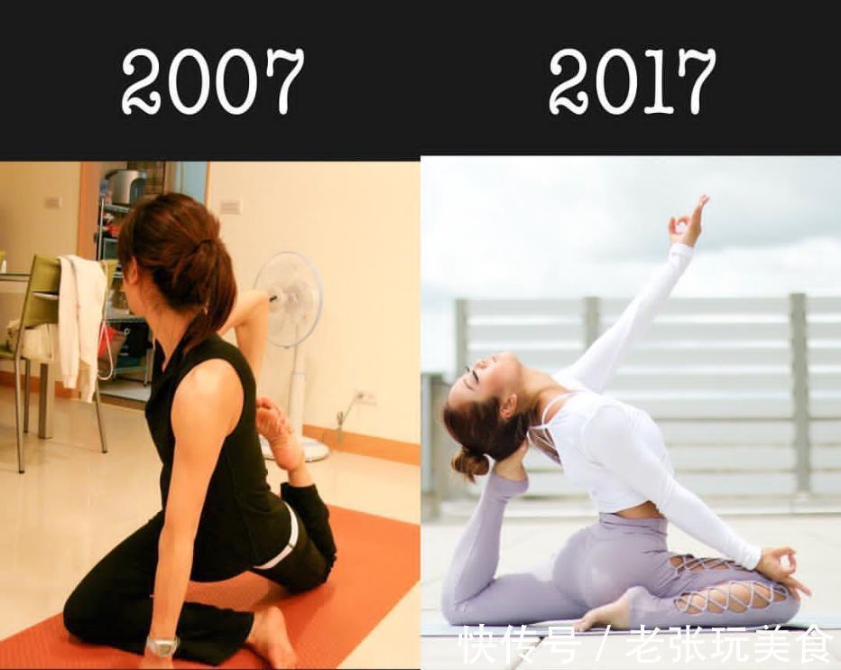 瑜伽12年,她完成了从僵硬到柔软的华丽蜕变……