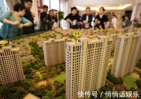 真相|真相告诉你,把全部身家绑在房子上的人,今年将会面对什么困难