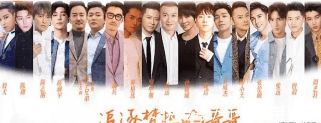 主持人|刘涛又翻车了！担任《披荆斩棘的哥哥》主持人，被嘲功底差油腻！