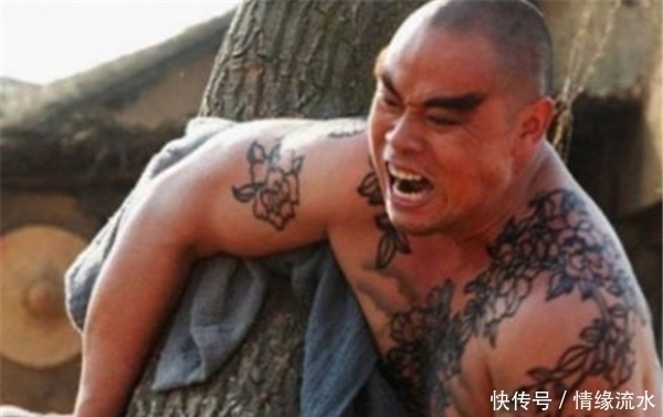 水浒中最好听的3绰号,哪怕施耐庵自己也难以超越,宋江不在其中