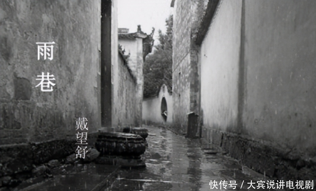 戴望舒：初恋是《雨巷》原型，情路坎坷，为挽回对方回回以死相逼