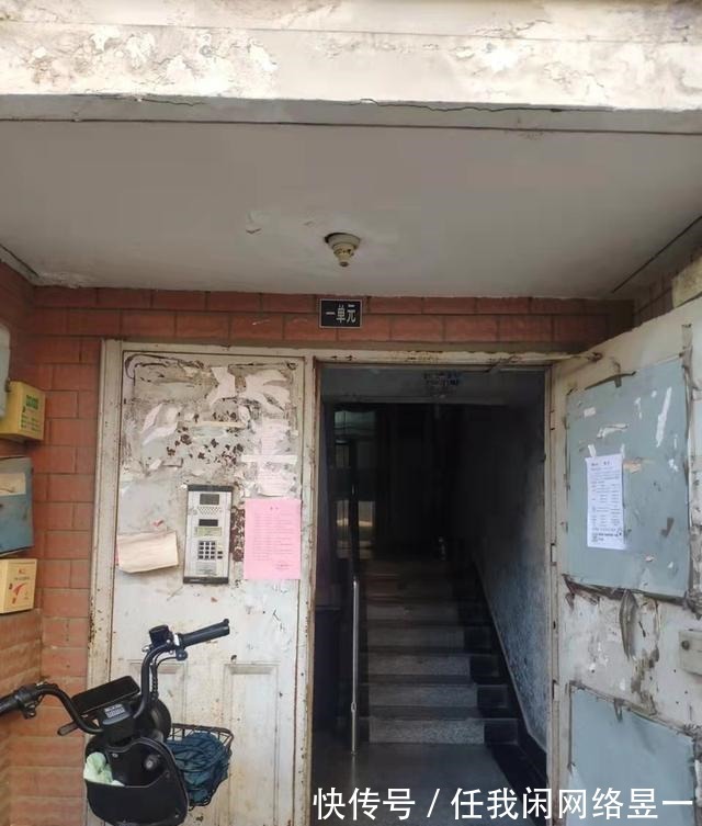 房产|山东省济南市一127平房产将拍卖,以130万元起拍,值么