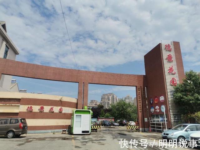 天津市河东区人民法院|天津市宝坻区一139平房产将拍卖，以52万元起拍