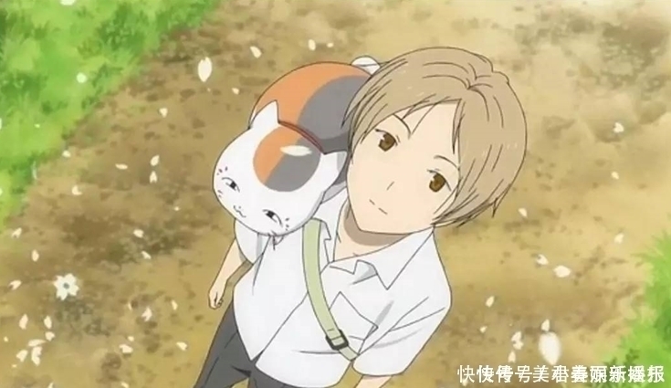 斑为什么拒绝夏目玲子