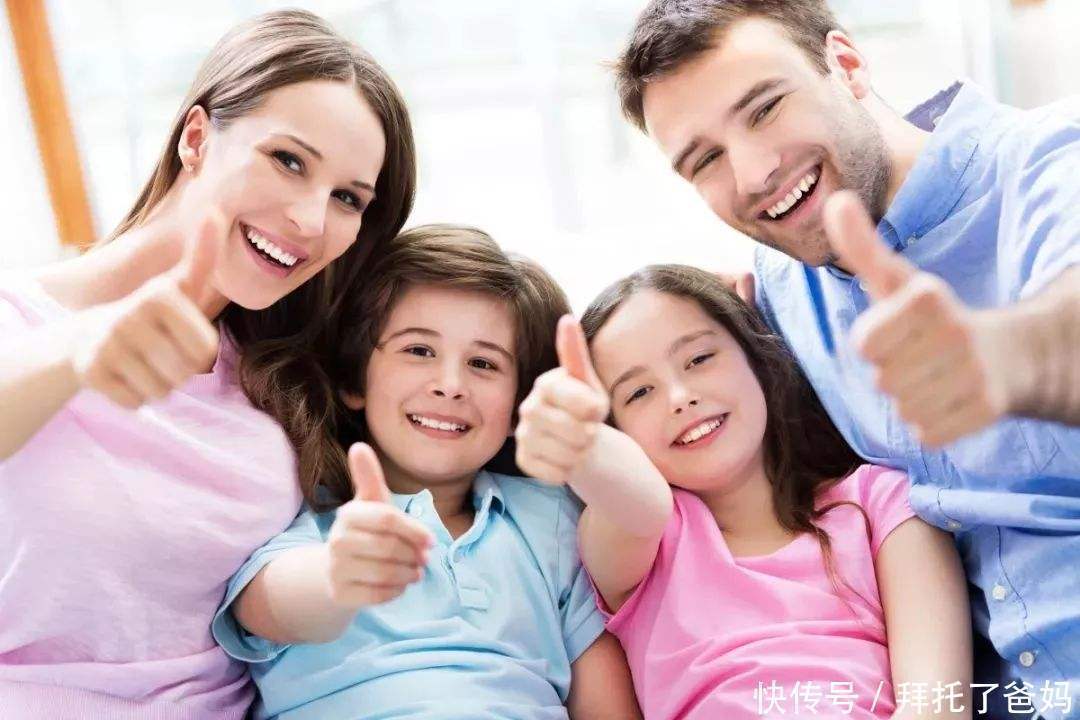 成绩|班里这个名次的孩子，将来可能更有出息，不一定是“前三名”