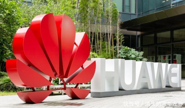华为|华为、中兴功不可没!一则“消息”传来,5G技术中国领先全球