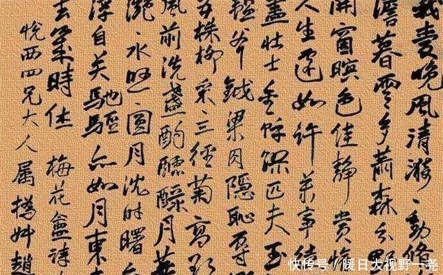 鲁迅|鲁迅为何说:穷人的穷是真的,富人的穷,扫扫地缝还能吃三年