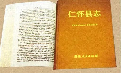 赖茅酒瓶堪称每个饮客藏家的手办