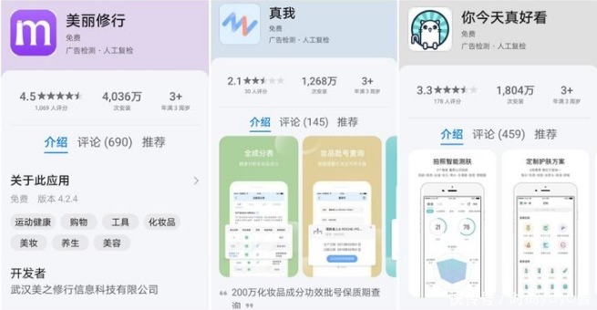 8款火爆孕妇身体乳：躲过了凡士林，逃过了娇韵诗，却被“小众”中意！