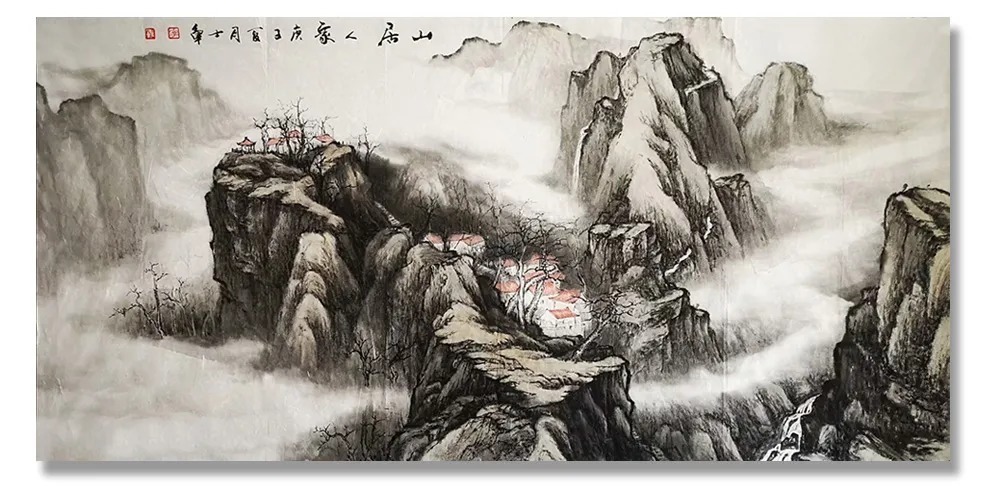 邀请展|「李士军」|丹青追梦 水墨本色-中国当代书画名家个人云展览
