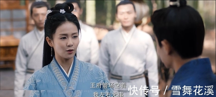 南箫|漼时宜的高光时刻,怎一个帅字了得