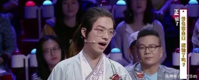 “傅妈”傅首尔拿下BBking，是安慰奖还是实至名归？