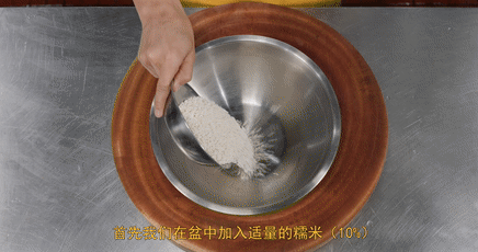 做法|厨师长教你：家常“排骨煲仔饭”的做法，米饭和锅底的锅巴都很香