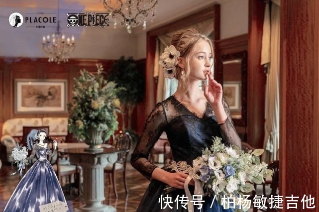 佩罗娜|《海贼王》联名婚纱,你喜欢罗宾还是娜美那款呢来看看吧