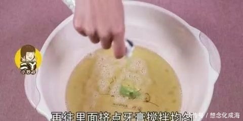 过年擦玻璃学会这一招,连抹布都不用,轻轻松松光洁如新