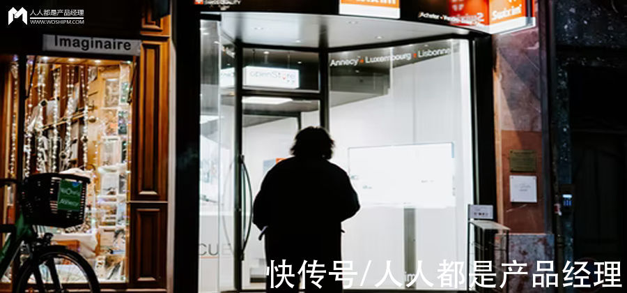 相互|关停相互宝，网络互助大结局
