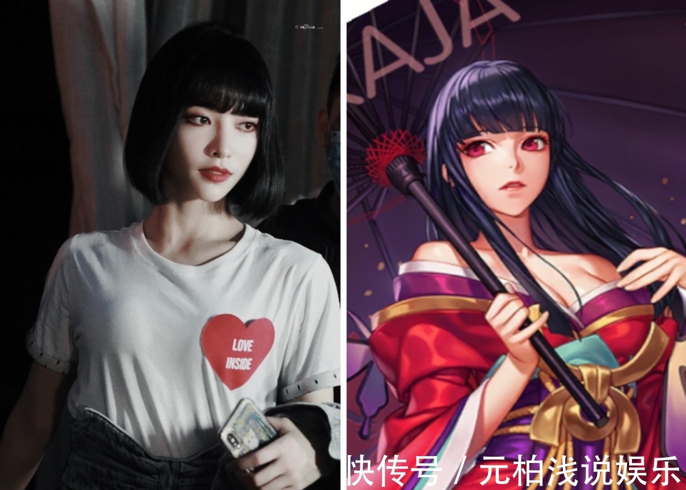 漫画脸|拥有漫画脸是什么体验?程潇好惊艳,杨超越被赞“会呼吸的芭比”