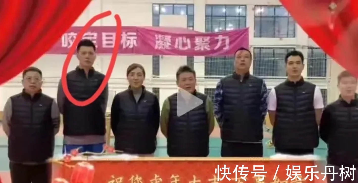 李童|引发热议!张常宁的亲哥、大帅哥张晨入选中国女排国家队教练组!
