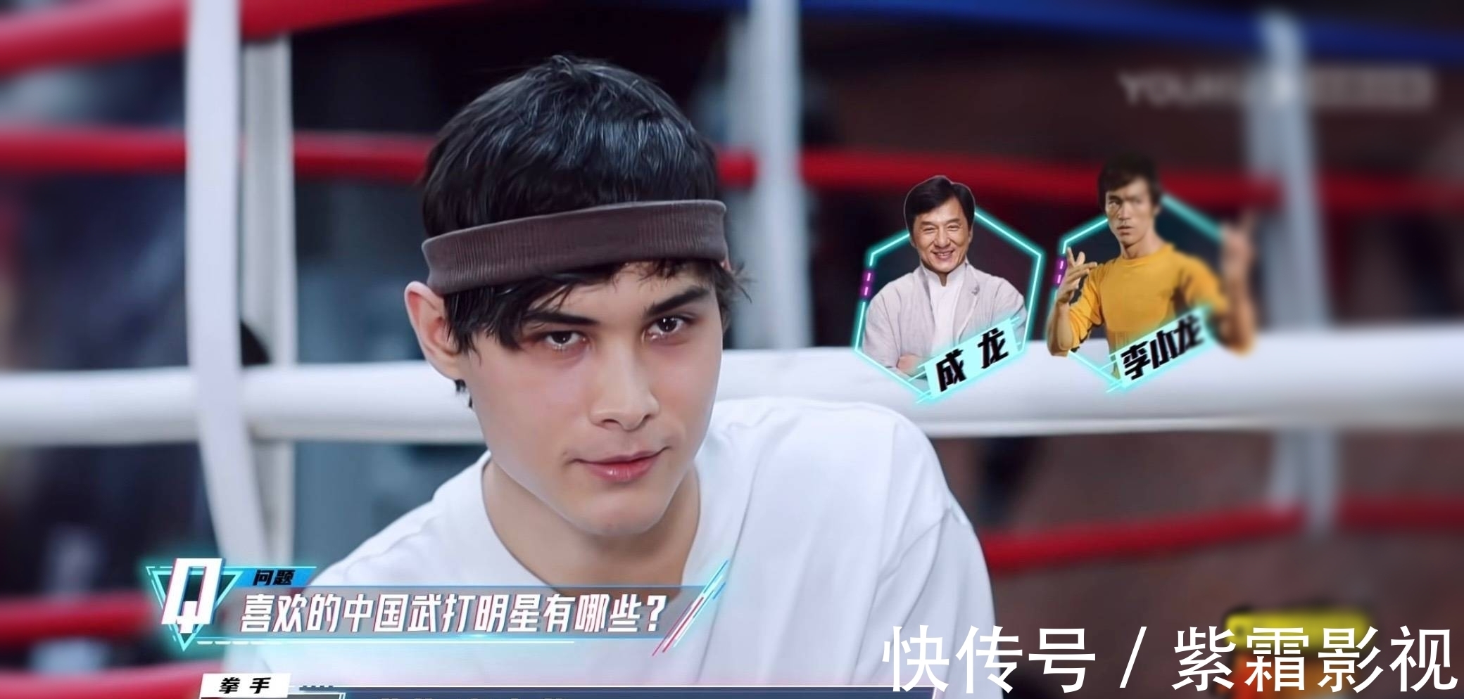 李小龙|利路修着急下岛的原因：“怕”周深！原来张颜齐偷偷干过“笋”事