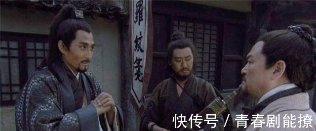 宋江#水浒传晁盖因何不听林冲劝非要去劫寨金圣叹作了精辟的分析!