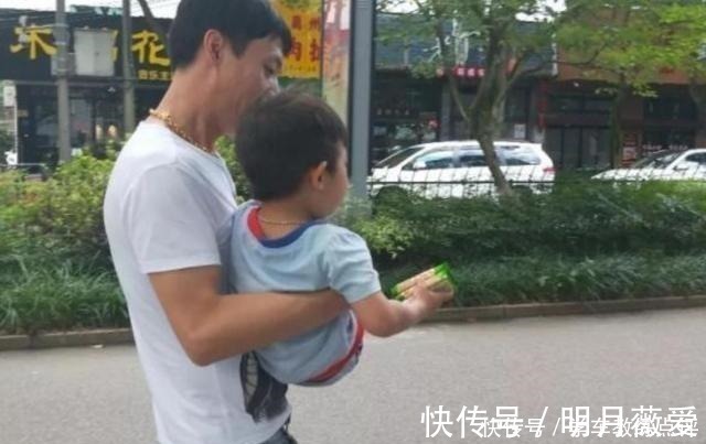 人贩子|4岁男童落入人贩子手,孩子喊出“2个字”,吓跑人贩子机智自救!
