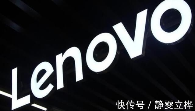 美国技术公司|这次终于轮到了联想即使没有核心科技，仍然要制裁你