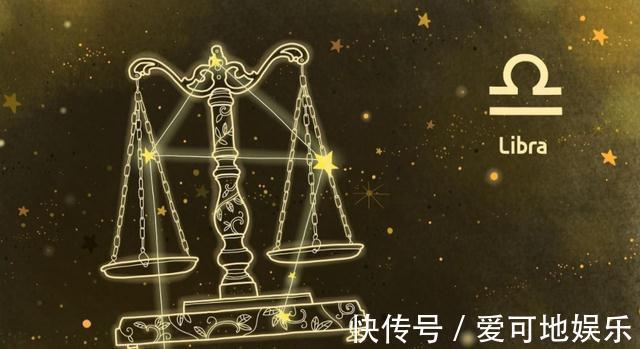 金牛座|脾气好却不软弱无能的星座：但凡被触碰底线就会反击，善良有锋芒