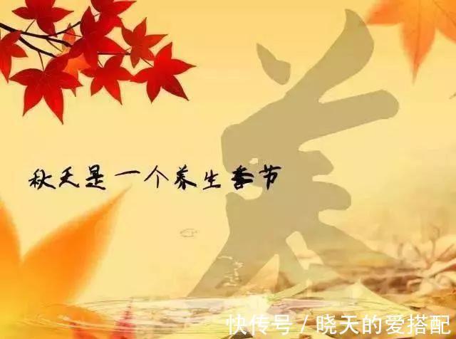 山药|秋天干燥多养生，多吃6种白色食物，少吃寒凉生冷食物，要懂得吃