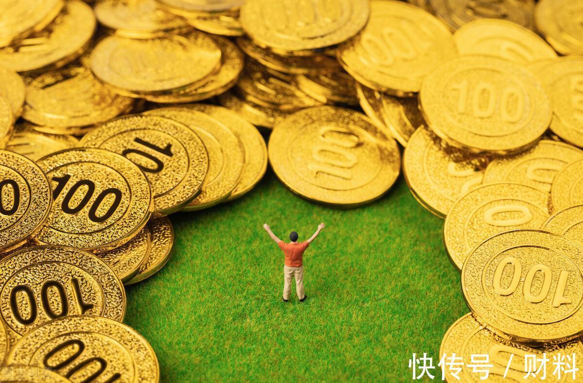 第一财经|在“北上广深”有多套房的人,为什么不卖掉一套,实现财务自由?