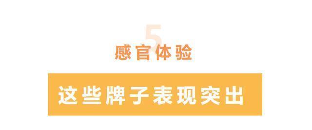 洗手液|18款洗手液大测评猜猜“凡尔赛人”最爱哪款洗手液