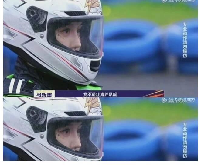 《超新星运动会4》中的卡丁车接力赛也太燃了吧，声控操作已集结